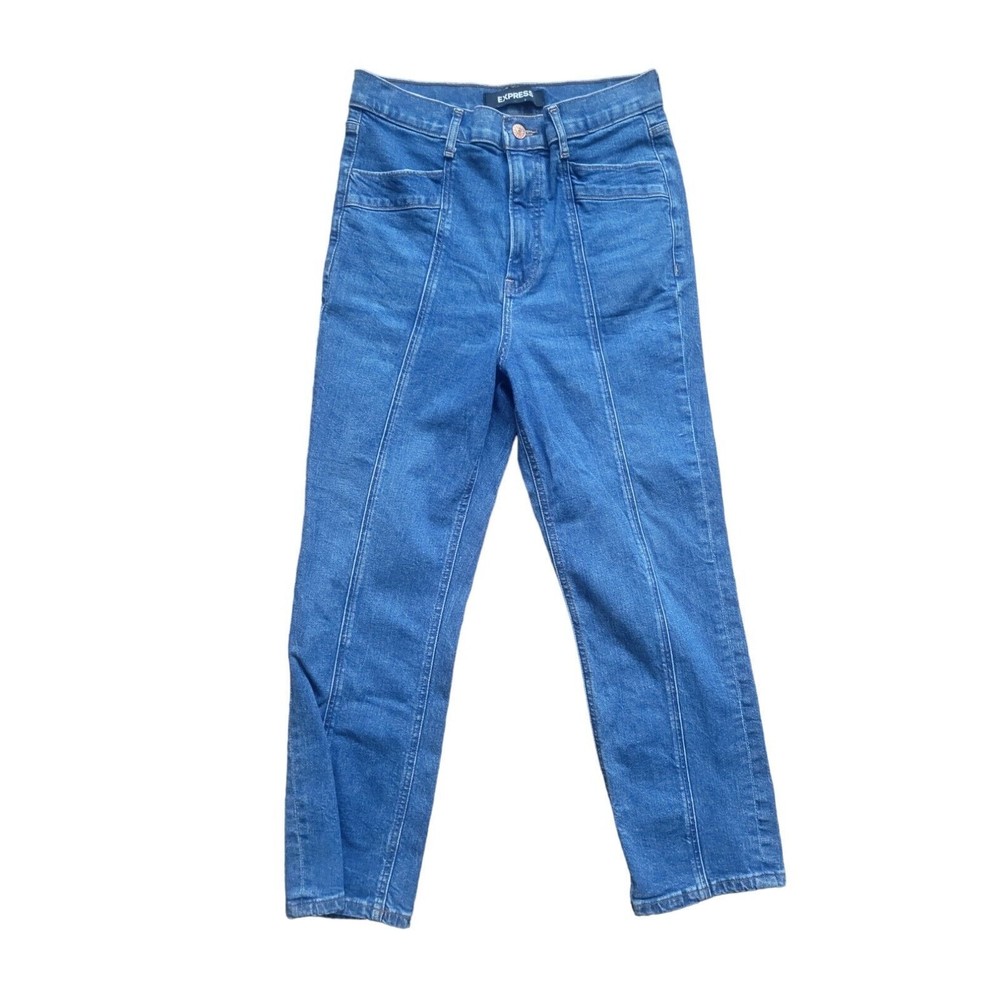 Express Jeans Women's 8 Blue Denim Stright Super High Rise Button Fly Stretch